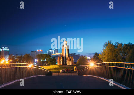 MINSK, BELARUS - June 2, 2015: Night scene of Island of Tears (Island of Courage and Sorrow, Ostrov Slyoz) in Minsk, Belarus. This memorial dedicated  Stock Photo