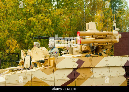 Tank Support Fighting Vehicle Terminator. Russia Stock Photo - Alamy