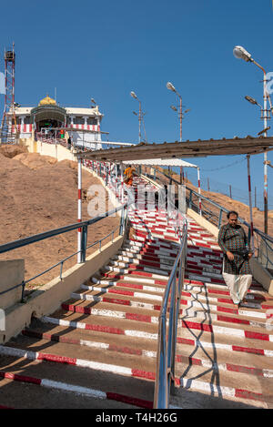 Vertical view of the Rock fort temple in Trichy, India. Stock Photo