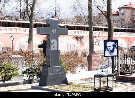 Writer Solzhenitsyn's Tomb Stock Photo