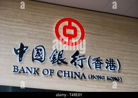 HONG KONG - April 4, 2019: Bank of China (Hong Kong) in Hong Kong Stock ...
