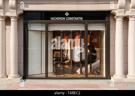 April 9 2019 Hong Kong China Vacheron Constantin store seen