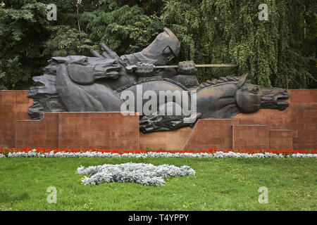 War Memorial in Panfilov park. Almaty. Kazakhstan Stock Photo