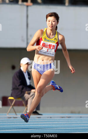 Tokyo, Japan. 20th Apr 2019. Chie Kiriyama, APRIL 20, 2019 Athletics : TOKYO Combined Events Meet 2019 Women's Heptathlon - 200m at Komazawa Olympic Park General Sports Ground in Tokyo, Japan. Credit: Naoki Morita/AFLO SPORT/Alamy Live News Stock Photo