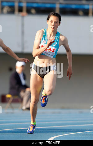 Tokyo, Japan. 20th Apr 2019. Akiko Ito, APRIL 20, 2019 Athletics : TOKYO Combined Events Meet 2019 Women's Heptathlon - 200m at Komazawa Olympic Park General Sports Ground in Tokyo, Japan. Credit: Naoki Morita/AFLO SPORT/Alamy Live News Stock Photo