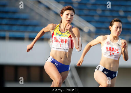 Tokyo, Japan. 20th Apr 2019. Chie Kiriyama, APRIL 20, 2019 Athletics : TOKYO Combined Events Meet 2019 Women's Heptathlon - 200m at Komazawa Olympic Park General Sports Ground in Tokyo, Japan. Credit: Naoki Morita/AFLO SPORT/Alamy Live News Stock Photo