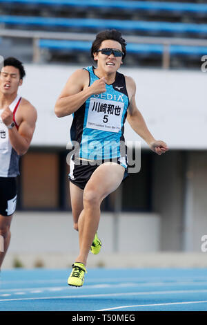 Tokyo, Japan. 20th Apr 2019. Kazuya Kawasaki, APRIL 20, 2019 Athletics : TOKYO Combined Events Meet 2019 Men's Decathlon - 400m at Komazawa Olympic Park General Sports Ground in Tokyo, Japan. Credit: Naoki Morita/AFLO SPORT/Alamy Live News Stock Photo