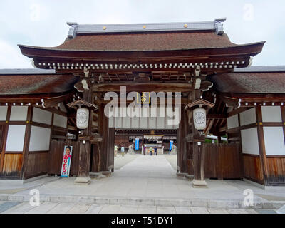 Awaji, Hyogo, Japan - 17th September 2018 : The Wooden entrance gate at the Izanagi Shrine on the Awaji Island, Japan Stock Photo