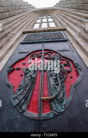 Bronze doors of Hallgrimskirkja Church- the largest church in Reykjavik, capital city of Iceland Stock Photo
