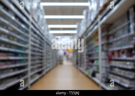 Defocused background of real shopping mall. Stock Photo