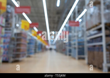 Defocused background of real shopping mall. Stock Photo