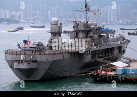 USA Navy's oldest operational ship, USS Blue Ridge, docked