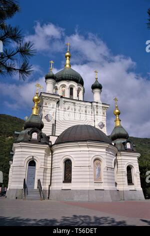Famous Foros Church in Crimea. Autumn afternoon with a beautiful sky Stock Photo