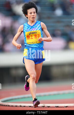 Kobe, Japan. 21st Apr, 2019. Keiko Nogami Athletics : The 67th Hyogo Relay Carnival, Women's 10000m Final at Kobe Universiade Memorial Stadium in Kobe, Japan . Credit: Naoki Nishimura/AFLO SPORT/Alamy Live News Stock Photo