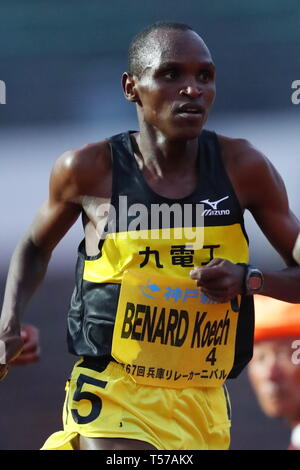 Kobe, Japan. 21st Apr, 2019. Benard Koech Athletics : The 67th Hyogo Relay Carnival, Men's 10000m Final at Kobe Universiade Memorial Stadium in Kobe, Japan . Credit: Naoki Nishimura/AFLO SPORT/Alamy Live News Stock Photo