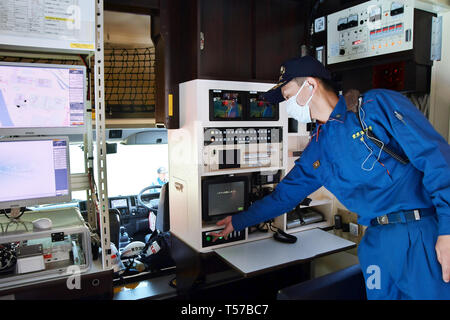 Unified Task Forces Of Tokyo Fire Department's Command Car Is Seen ...