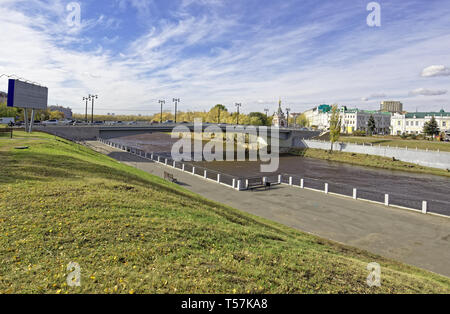 Editorial. Omsk,Russia - October 09 2018. New,fully reconstructed Jubilee bridge over the Om river. View from the embankment Stock Photo