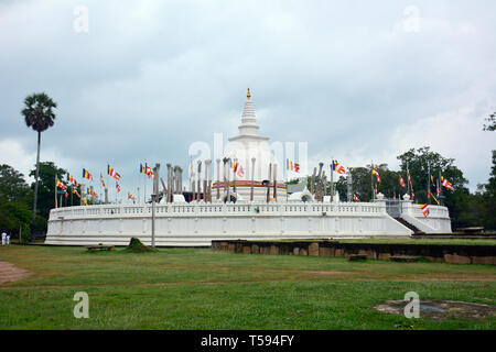 Thuparamaya stupa, Anuradhapura, Sri Lanka, UNESCO World Heritage Site Stock Photo