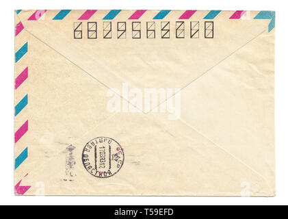 Vintage USSR envelope with meter stamp, closed, isolated on white Stock Photo
