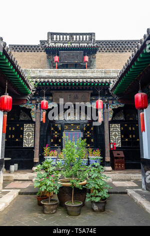 Aug 2013 - Pingyao, Shanxi province, China - One of the courtyards of Ri Sheng Chang, the oldest bank in the world in Pingyao Ancient City. Pingyao is Stock Photo
