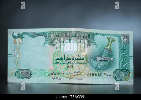 Ten Dirhams, United Arab Emirates money Stock Photo