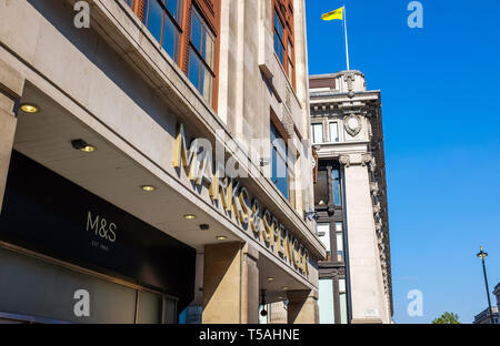 Marks & Spencer store and Selfridges department store next in Oxford Street near Marble Arch London UK Stock Photo