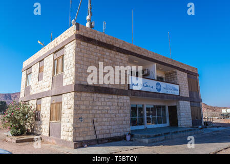 Wadi Rum Station near Wadi Rum valley Stock Photo