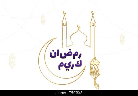 Arabic Islamic calligraphy text Ramadan Kareem with crescent moon, lantern, mosque. Ramadan mubarak greeting line vector poster for Muslim community f Stock Vector