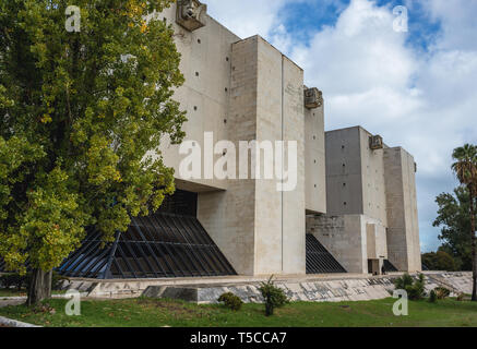 National Archive of Torre do Tombo in Lisbon University in Lisbon, Portugal Stock Photo