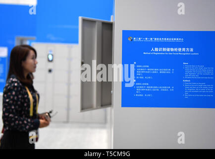 (190423) -- BEIJING, April 23, 2019 (Xinhua) -- Facial-recognition lockers are seen in the Media Center for the second Belt and Road Forum for International Cooperation in Beijing, capital of China, on April 23, 2019. The media center started trial operation at the China National Convention Center in Beijing Tuesday. More than 4,100 journalists, including 1,600 from overseas, have registered to cover the second Belt and Road Forum for International Cooperation to be held from April 25 to 27 in Beijing. (Xinhua/Zhang Chenlin) Stock Photo