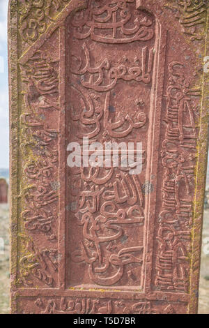 Ancient muslim cemetery near Agstafa, Azerbaijan with writings on farsi for graphic and web design, for website or mobile app. Stock Photo