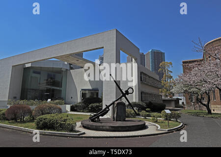 Meiji Maru Museum, Etchujima, Tokyo, Japan Stock Photo