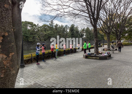 The area close to the Imperial Palace is the most popular jogging area among the locals. People love to jog in Tokyo! Stock Photo