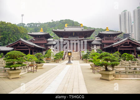 Chi Lin Nunnery, a large Buddhist temple complex located in Diamond Hill, Kowloon, Hong Kong Stock Photo