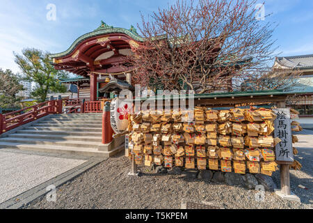 Ema plaques and chochin lanterns at Honden (Main Hall) of Kameido Tenjin, Tenman-gu Shinto Shrine. Built in 1646 in honor of Sugawara no Michizane Stock Photo