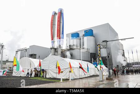 (190426) -- BEIJING, April 26, 2019 (Xinhua) -- Photo taken on Aug. 19, 2018 shows the exterior of the Reppie waste-to-energy facility in Addis Ababa, Ethiopia. The project was constructed by China National Electric Engineering Co., Ltd. (CNEEC). From Cambodia to Ethiopia to Georgia, economic and industrial zones have become an increasingly important dimension of international cooperation within the framework of the Belt and Road Initiative (BRI).       Speaking at a sub-forum on Thursday at the ongoing second Belt and Road Forum for International Cooperation (BRF), senior officials from aroun Stock Photo