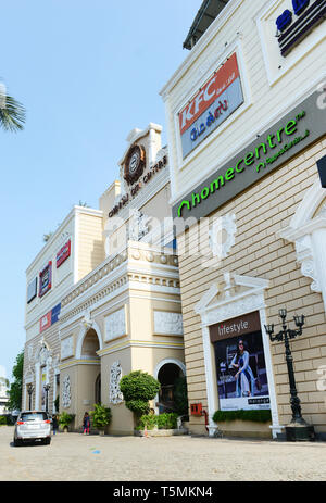 The Chennai Citi Centre shopping mall in Chennai. Stock Photo