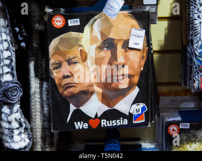 ST. PETERSBURG, RUSSIA - MAY 19, 2017:  Souvenir T-shirts with Putin and Trump and the text 'We love Russia'. Stock Photo