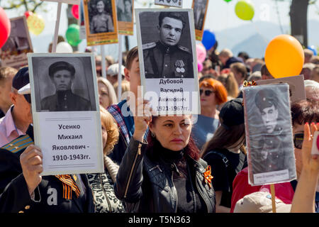 Russia, Nakhodka, 05/09/2017. Annual event Immortal Regiment on Victory Day (May 9). People hold portraits of relatives, soldiers of World War 2 and G Stock Photo