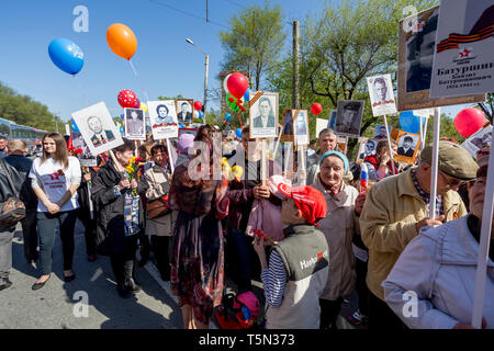 Russia, Nakhodka, 05/09/2017. Annual event Immortal Regiment on Victory Day (May 9). People hold portraits of relatives, soldiers of World War 2 and G Stock Photo