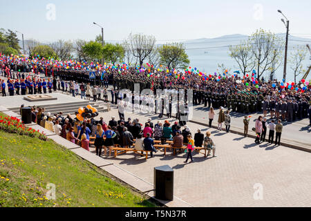 Russia, Nakhodka, 05/09/2017. Common view on event on annual Victory Day on May 9. Holiday in honor of victory of USSR over Nazi Germany in Great Patr Stock Photo