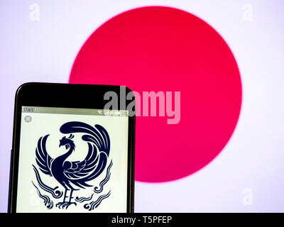 In this photo illustration a Kadokawa Dwango Corporation  logo seen displayed on a smart phone Stock Photo