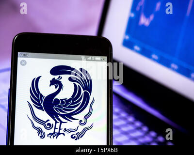 Ukraine. 26th Apr, 2019. In this photo illustration a Kadokawa Dwango Corporation logo seen displayed on a smartphone. Credit: Igor Golovniov/SOPA Images/ZUMA Wire/Alamy Live News Stock Photo