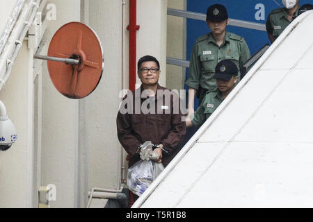 Hong Kong, Hong Kong. 27th Apr, 2019. Sociologist and retired professor Chan Kin-man of the Umbrella Movement leader seen being transferred to jail to serve out his sentence.Members of the Umbrella Movement leaders were found guilty of charges related to Public Nuisance and they were sentenced on 24th April. Of which, professors Benny Tai Yiu-ting and Chan Kin-man were sentenced to 16 months in prison, while legislator Shiu Ka-chun and activist Raphael Wong Ho-ming were sentenced to 8 months in jail. Credit: S.C. Leung/SOPA Images/ZUMA Wire/Alamy Live News Stock Photo