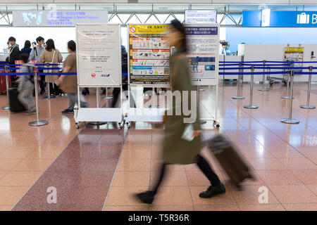 Tokyo, Japan. 27th Apr, 2019. Passengers wait for their flights at the departure lobby of Haneda Airport Terminal 2 in Tokyo. This year is expected to reach a record high of travelers to overseas and domestically destinations during an unusual 10-day Golden Week holiday due to the ascension to the throne of Crown Prince Naruhito and the start of the new Reiwa Era. The Golden Week holiday runs from April 27 to May 6. Credit: Rodrigo Reyes Marin/AFLO/Alamy Live News Stock Photo