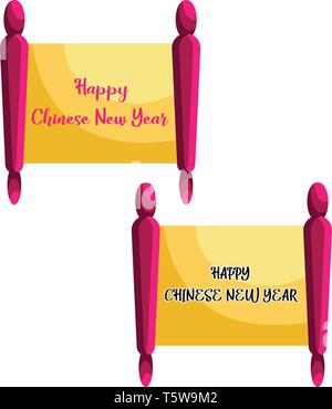 Chinese new year vector illustration with lanterns and cherry blossom