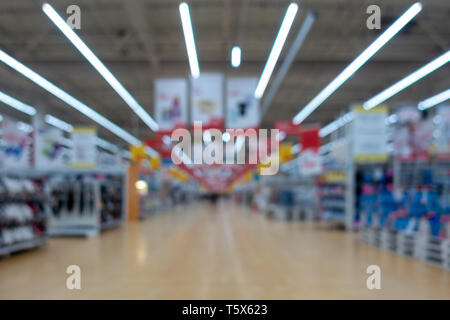 Defocused background of real shopping mall Stock Photo