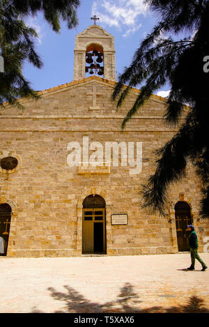 The Greek Orthodox Church of Saint George church in Madaba old town, Jordan. Stock Photo