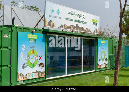 "Ras al Khaimah, Ras al Khaimah/United Arab Emirates - 3/31/2019: "RAK Recycles Education Center on the Corniche on a sunny day showing the green buil Stock Photo