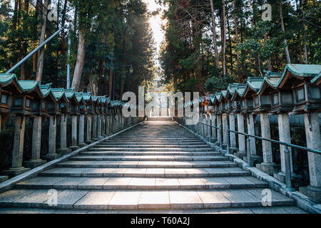 Ikoma Hozan-ji temple in Nara, Japan Stock Photo